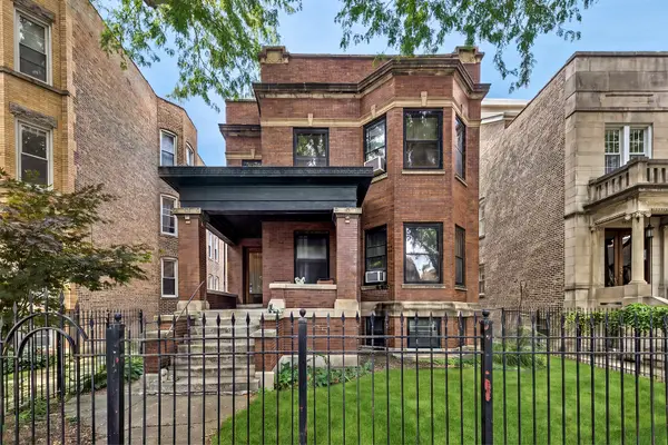 1314 W Carmen Avenue, Chicago, IL 60640