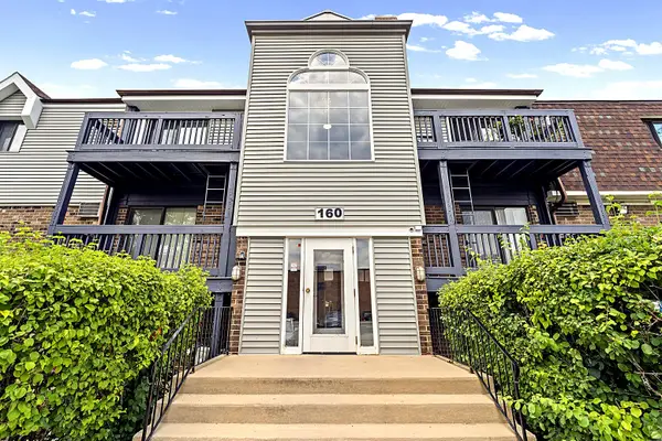 160 S La Londe Avenue #1H, Addison, IL 60101