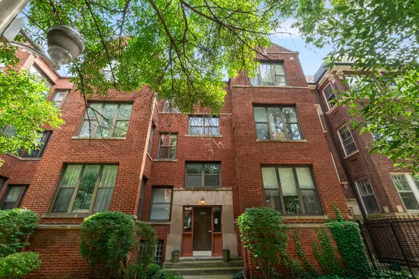 4925 N Glenwood Avenue #3E, Chicago, IL 60640