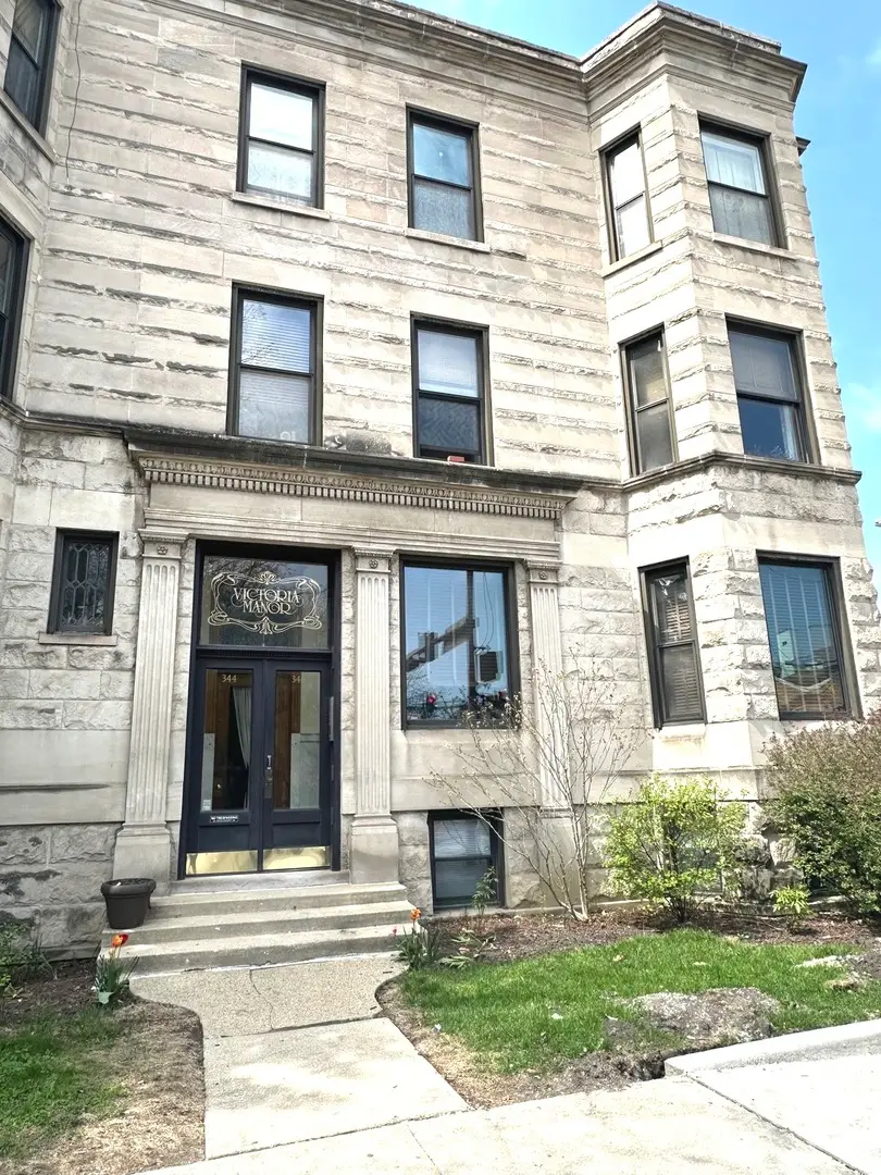 346 N Austin Boulevard #G, Oak Park, IL 60302 - #1