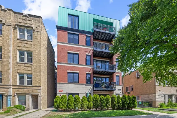 1024 Washington Boulevard #301, Oak Park, IL 60302