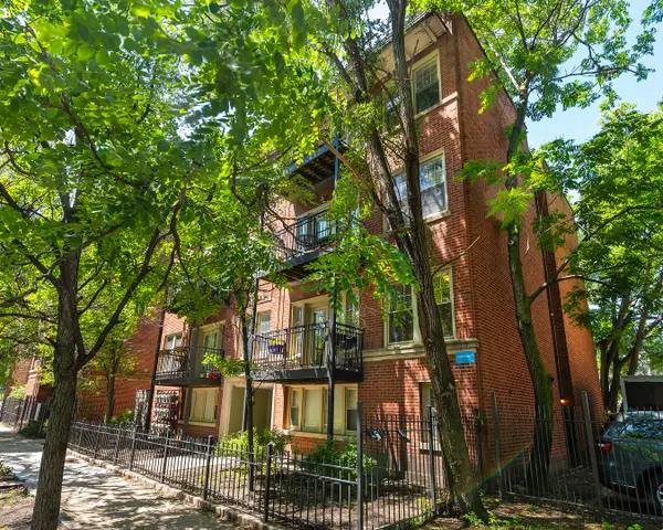 4422 N Ashland Avenue #1E, Chicago, IL 60640