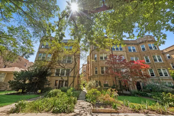 1345 W Greenleaf Avenue #3S, Chicago, IL 60626