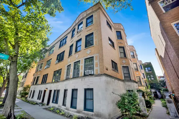 1225 W Granville Avenue #3A, Chicago, IL 60660