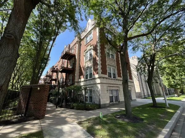1017 E 46th Street #2S, Chicago, IL 60653
