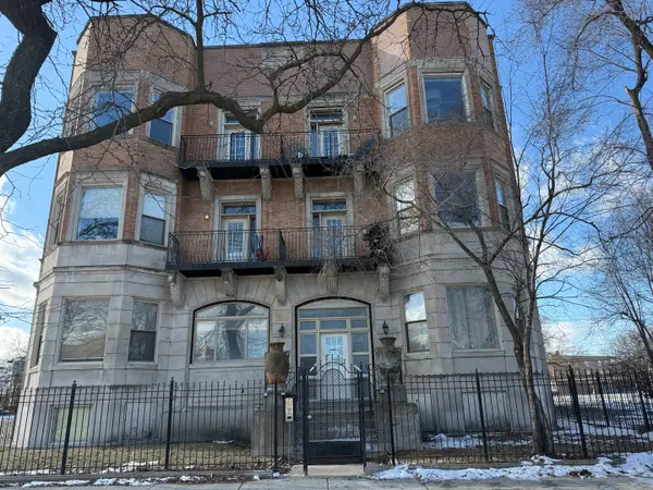 5014 S King Drive #2E, Chicago, IL 60615