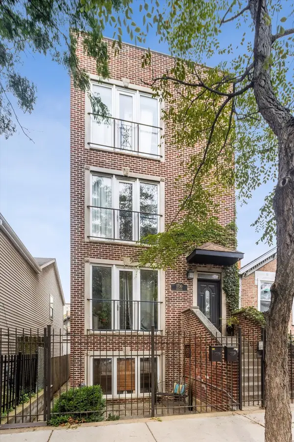 1730 S Des Plaines Avenue #2, Chicago, IL 60616