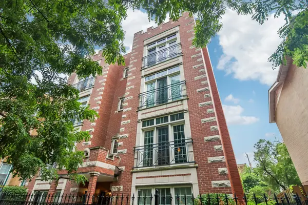 2049 W Morse Avenue #4W, Chicago, IL 60645