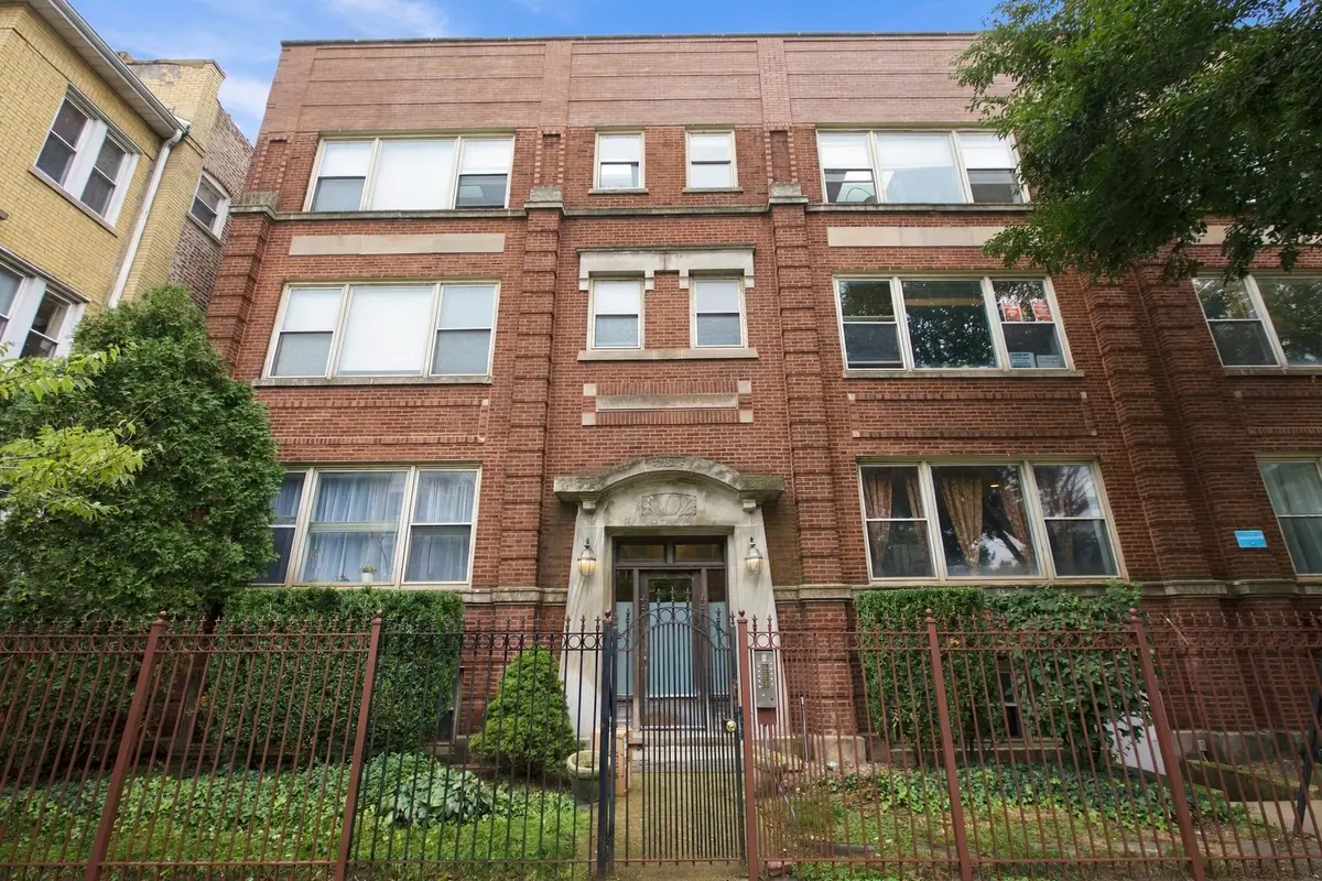 827 W Lawrence Avenue #1S, Chicago, IL 60640 - #1