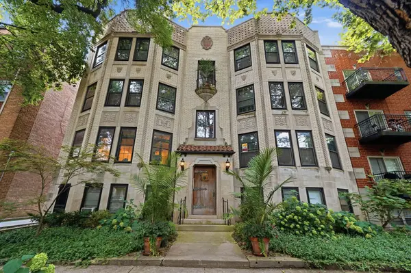 2443 W Lunt Avenue #GE, Chicago, IL 60645
