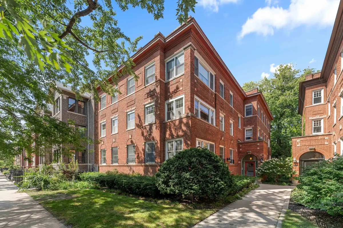832 W Gunnison Street #2S, Chicago, IL 60640 - #1