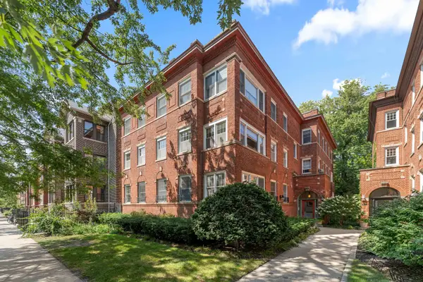 832 W Gunnison Street #2S, Chicago, IL 60640