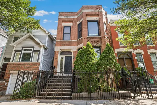1219 N Damen Avenue, Chicago, IL 60622