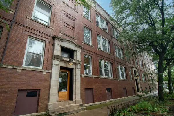 1057 W Berwyn Avenue #3, Chicago, IL 60640