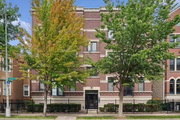 1330 W Diversey Parkway #1W, Chicago, IL 60614