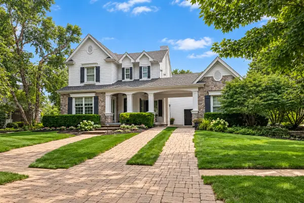 1925 Eisenhower Lane, Bolingbrook, IL 60490