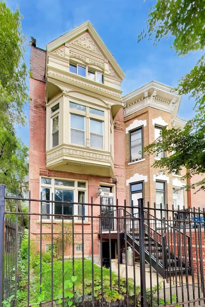 2252 W Warren Boulevard, Chicago, IL 60612 - #3