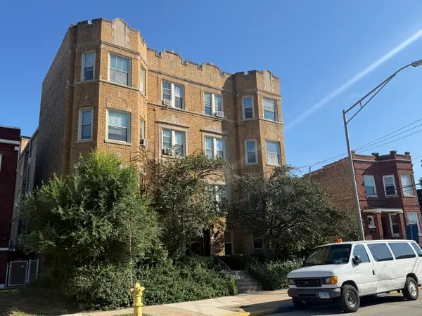7639 W Jackson Boulevard #1E, Forest Park, IL 60130