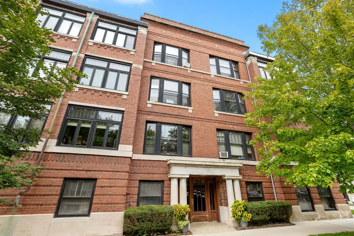 1330 W Birchwood Avenue #D, Chicago, IL 60626 - #1