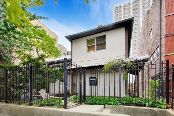 915 W Lawrence Avenue, Chicago, IL 60640