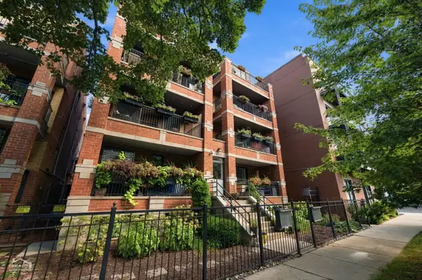4007 N Paulina Street #4S, Chicago, IL 60613