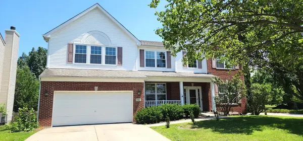 4 Claridge Court, Bolingbrook, IL 60440