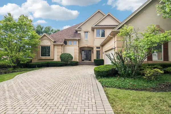 1167 S Hiddenbrook Trail, Palatine, IL 60067