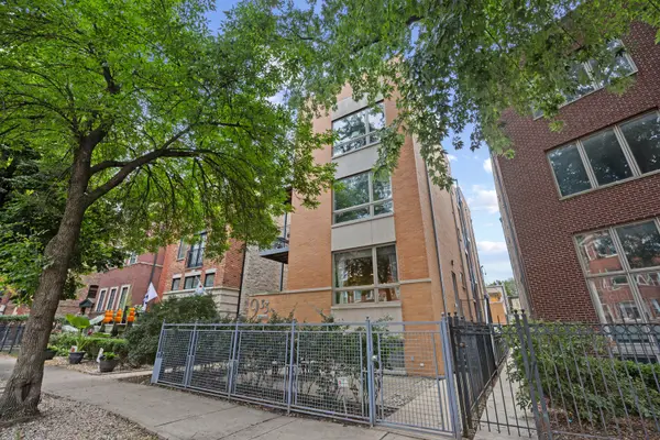 933 W George Street #1N, Chicago, IL 60657