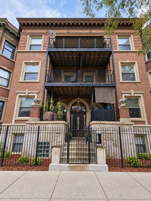 5244 S King Drive #GS, Chicago, IL 60615