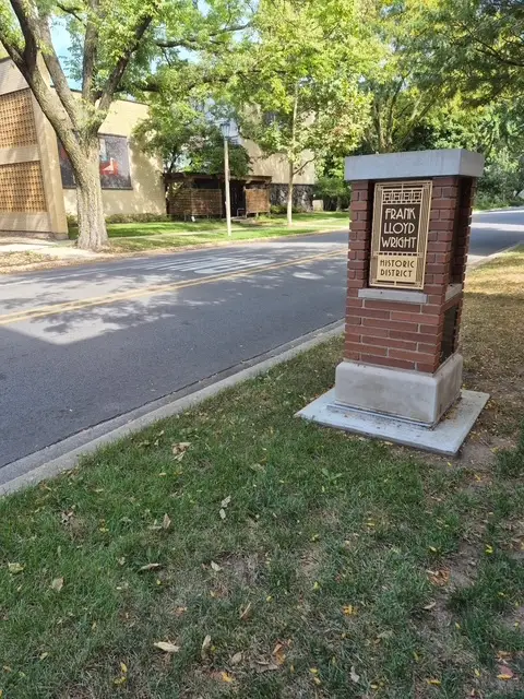 1044 Ontario Street #1A, Oak Park, IL 60302 - #2