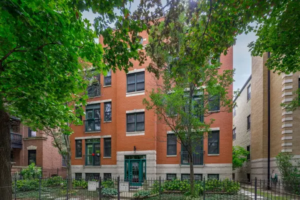 917 W Lakeside Place #3W, Chicago, IL 60640