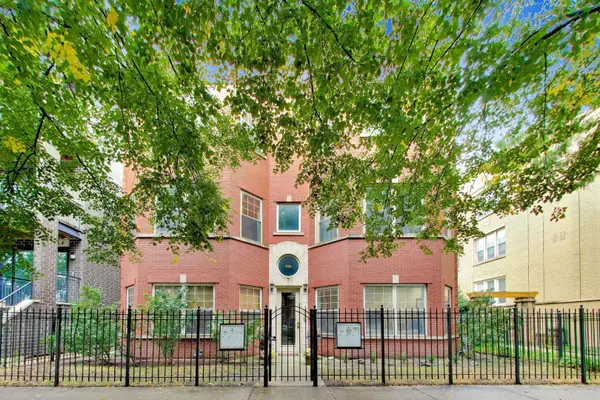 4018 N Mozart Street #1N, Chicago, IL 60618