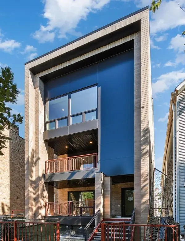 1821 N Kimball Avenue #1F, Chicago, IL 60647
