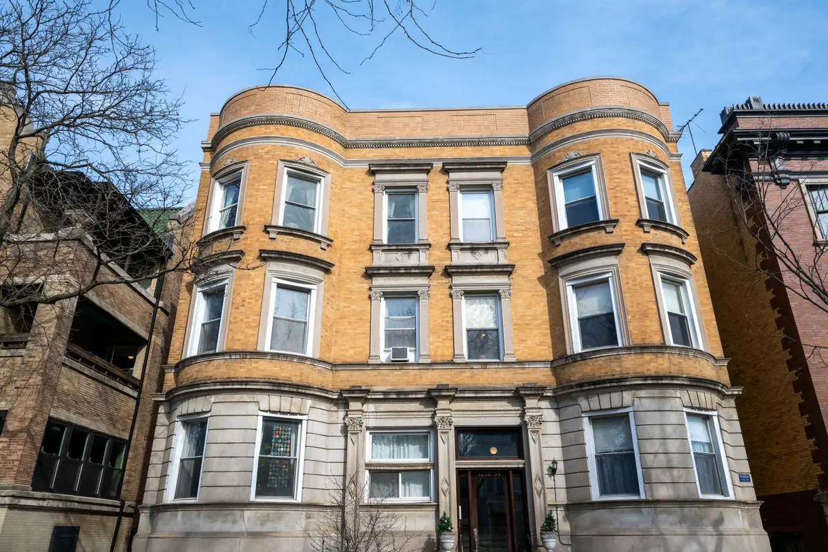 1354 E 48th Street #2E, Chicago, IL 60615 - #1