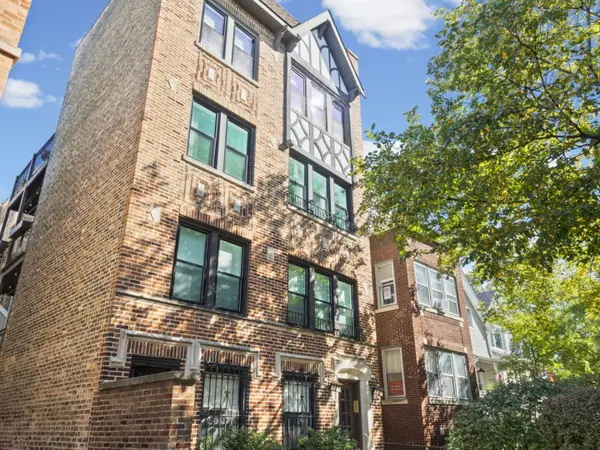 4909 N Janssen Avenue #2W, Chicago, IL 60640
