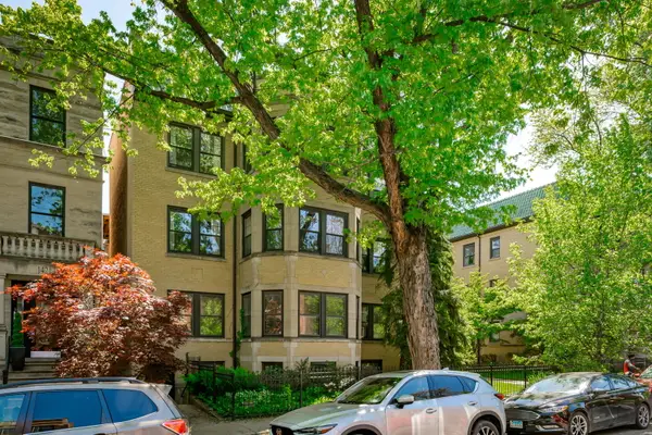 1425 W Summerdale Avenue #3A, Chicago, IL 60640