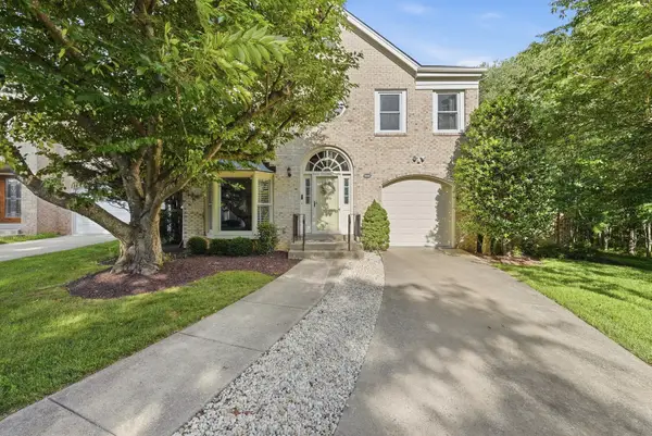 12101 Gatewater Drive, Potomac,  20854