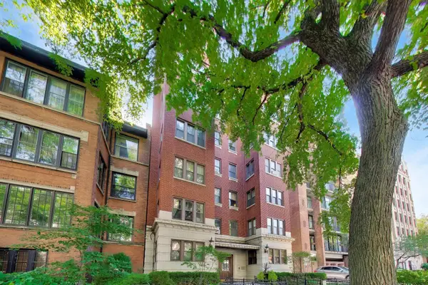 647 W Sheridan Road #7A, Chicago, IL 60613