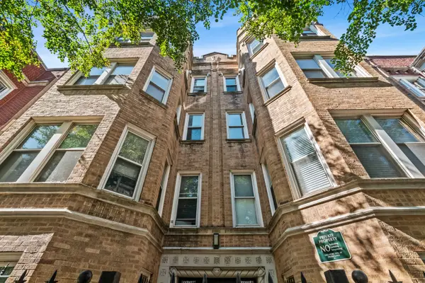 7012 S Paxton Avenue #2N, Chicago, IL 60649