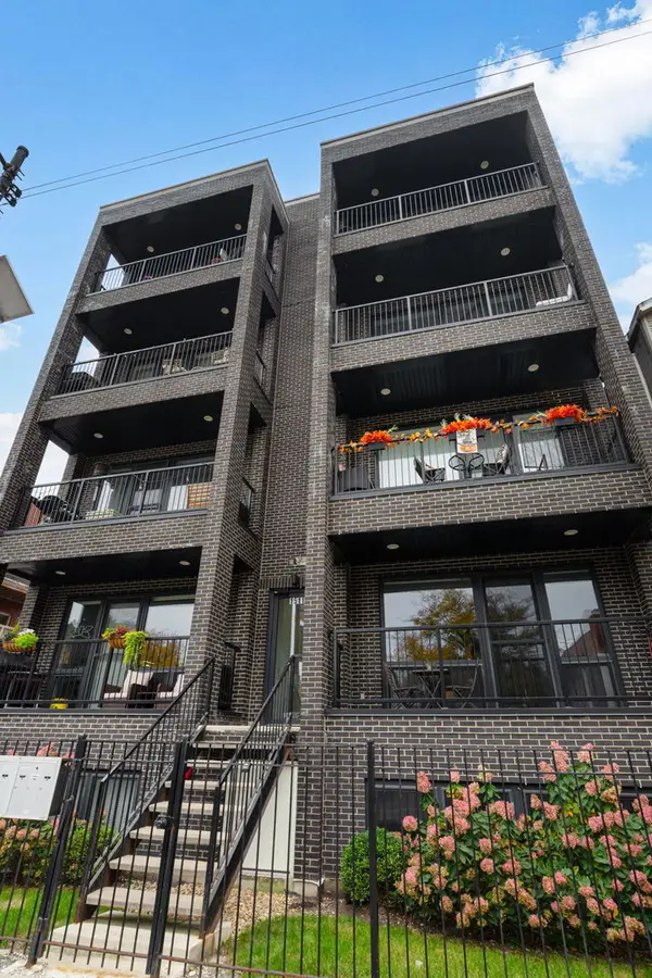 1511 W Irving Park Road #4W, Chicago, IL 60613