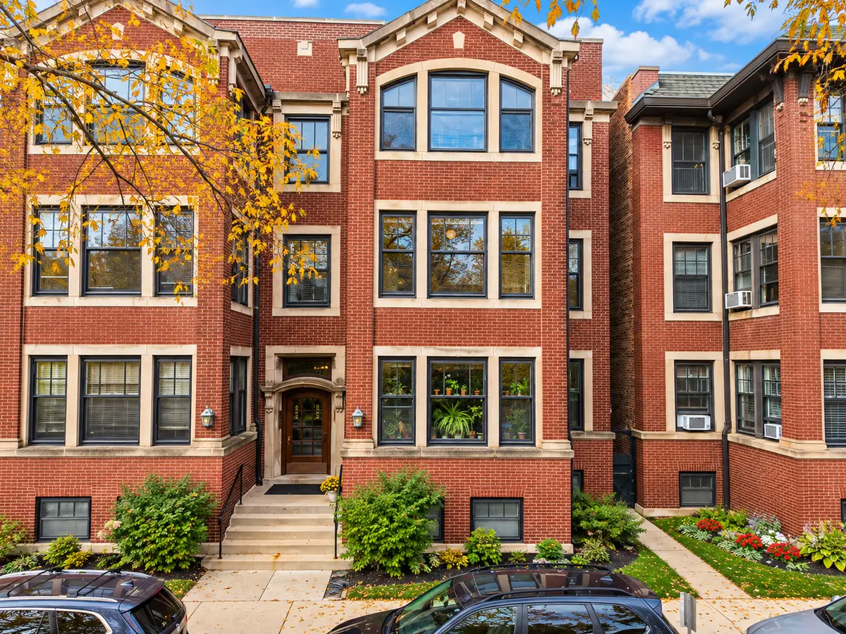 5406 S East View Park #2, Chicago, IL 60615 - #1