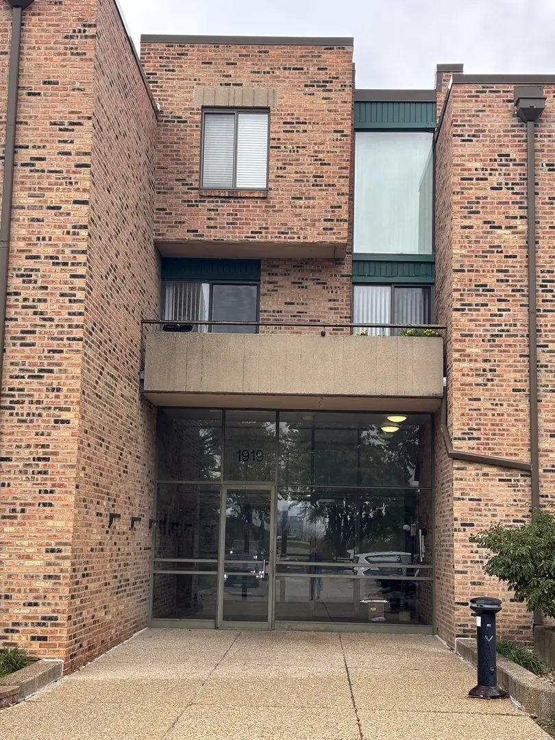 1919 Prairie Square #32, Schaumburg, IL 60173 - #2