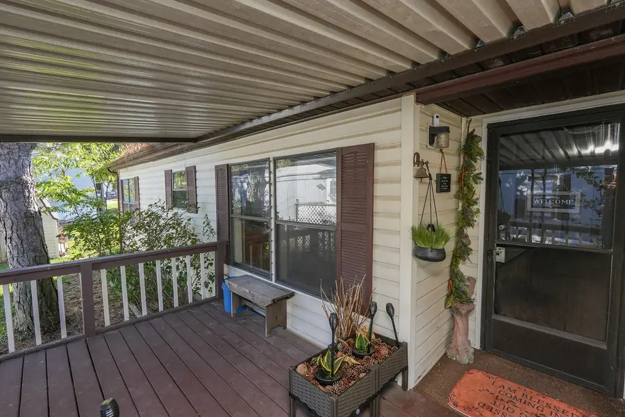85 Berry Lane, Bourbonnais, IL 60914 - #2