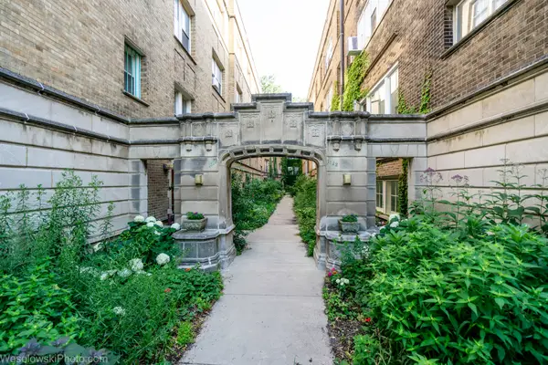 1522 E 59th Street #3E, Chicago, IL 60637