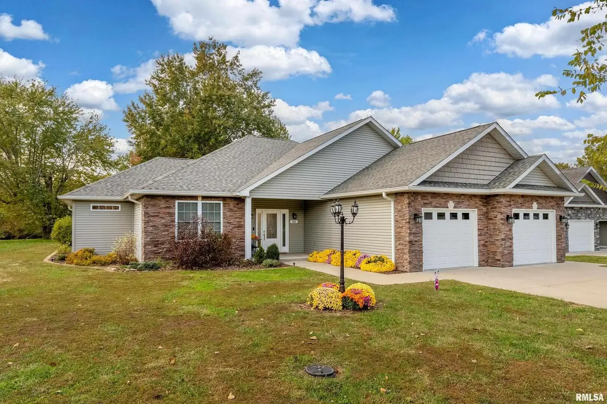 103 Excalibur Drive Drive, Carterville, IL 62918 - Image #1