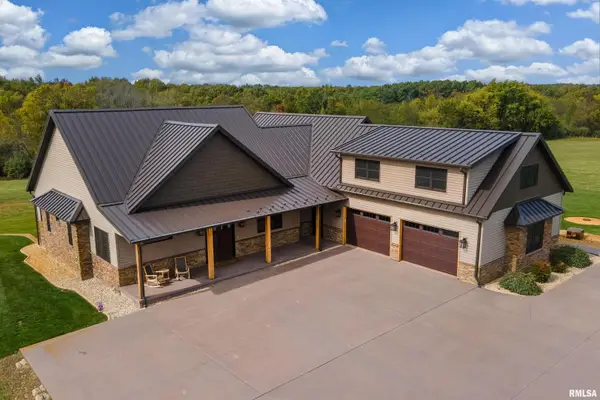 1651 Sneed Road, Carbondale, IL 62901