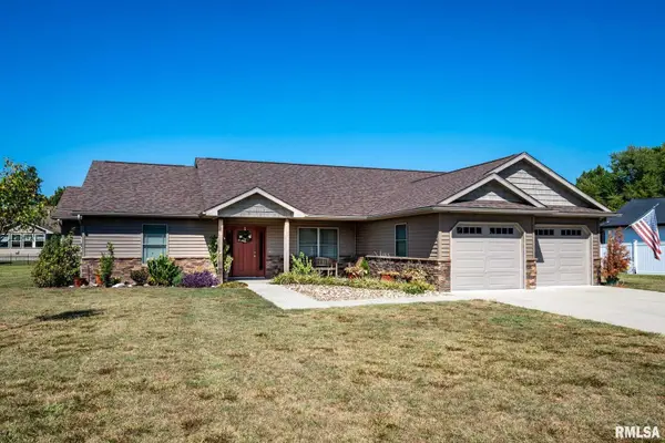 1205 Wildflower Lane, Herrin, IL 62948