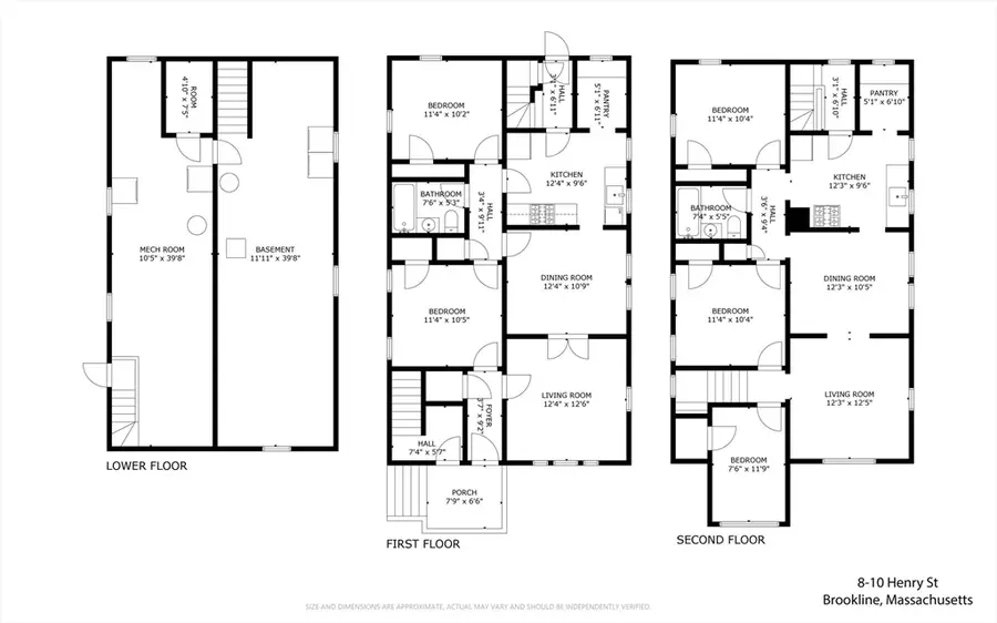 8-10 Henry Street, Brookline, MA 02445 - #2