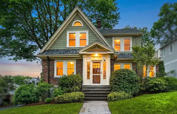 50 Cerdan Ave, Boston, MA 02132