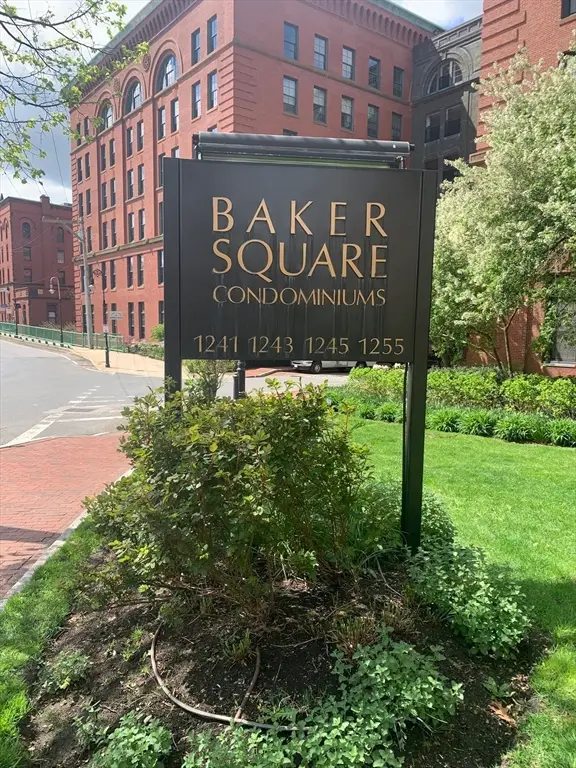 1243 Adams Street #PM207, Boston, MA 02124